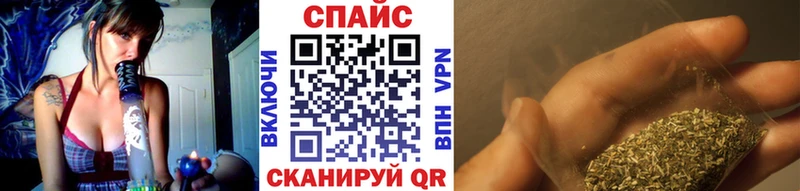 БУТИРАТ вода  закладки  Ставрополь 