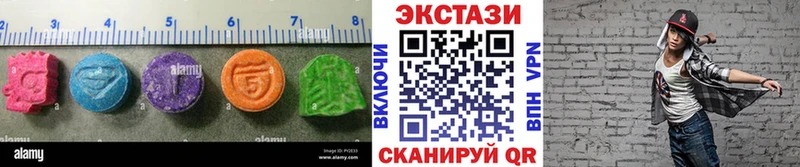 Экстази Philipp Plein  OMG рабочий сайт  Ставрополь 