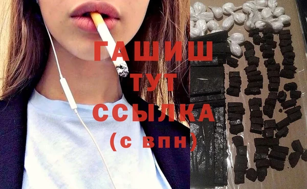 марихуана Алзамай