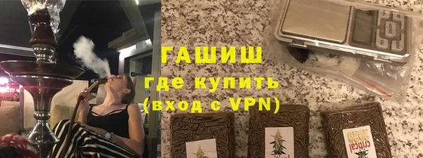каннабис Алексеевка