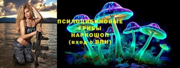 марихуана Алзамай