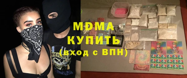 каннабис Алексеевка